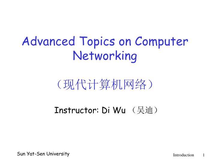 advanced topics on computer networking