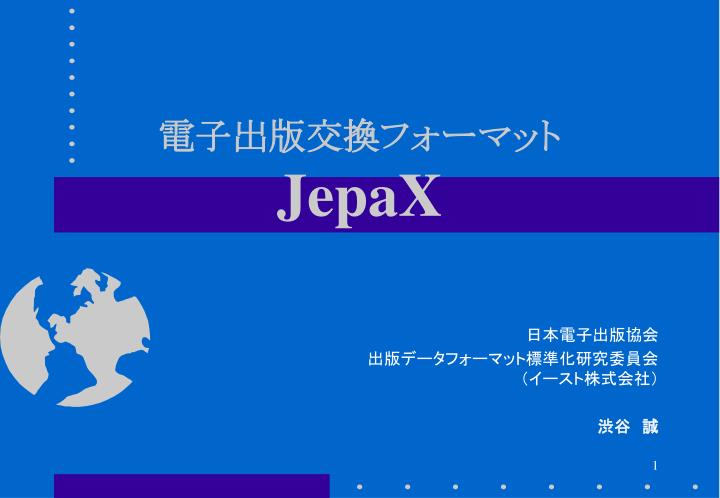 jepax