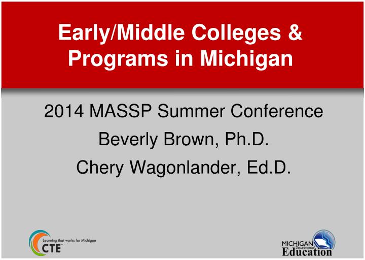 early middle colleges programs in michigan