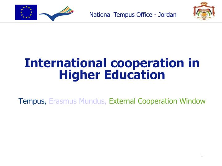 international cooperation in higher education tempus erasmus mundus external cooperation window