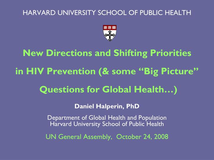 harvard university school of public health