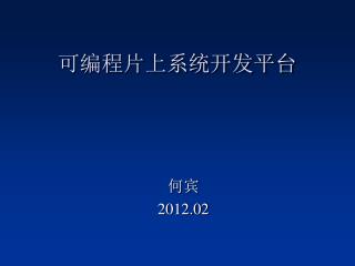 slide1