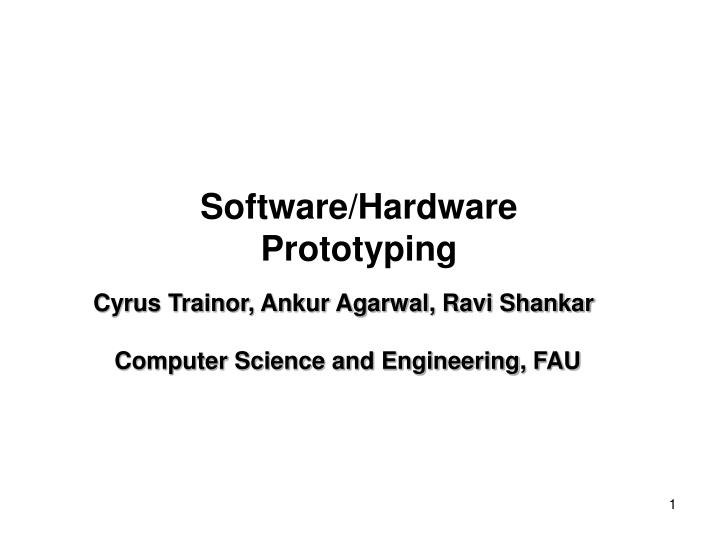 software hardware prototyping