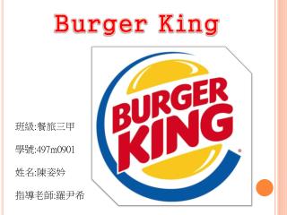 Burger King