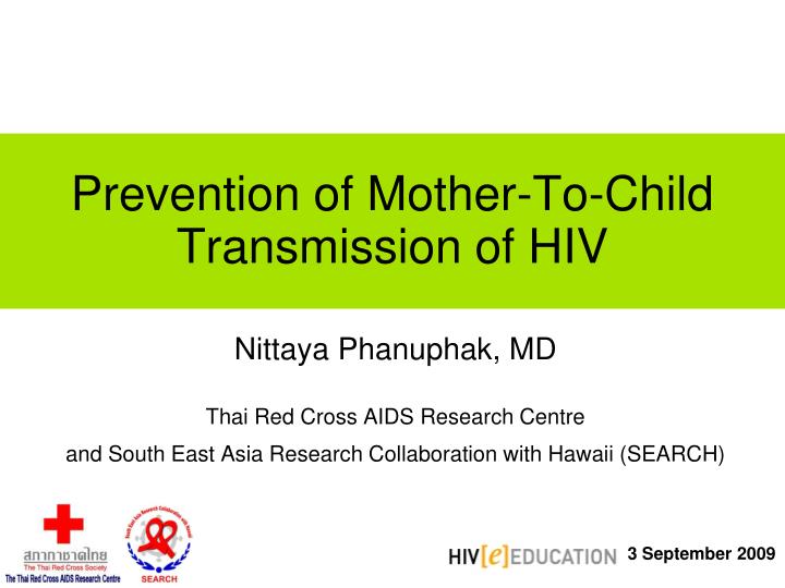 prevention of mother to child transmission of hiv