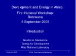 Development and Energy in Africa - slide 1