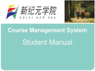 Course Management System Student Manual