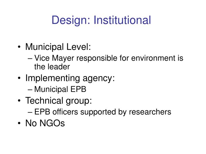 design institutional