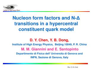 Nucleon form factors and N- ? transitions in a hypercentral constituent quark model