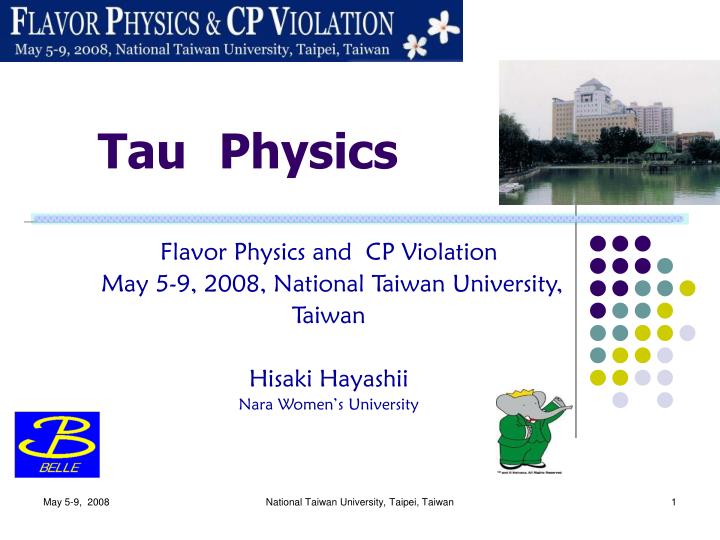 tau physics