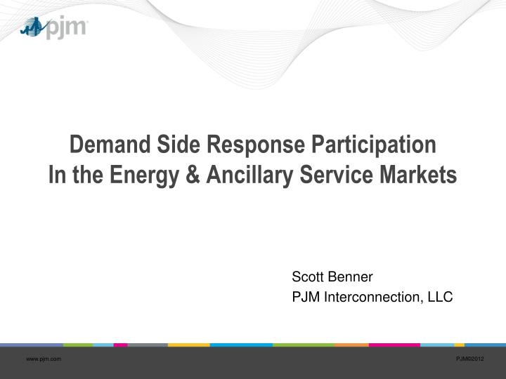 demand side response participation in the energy ancillary service markets