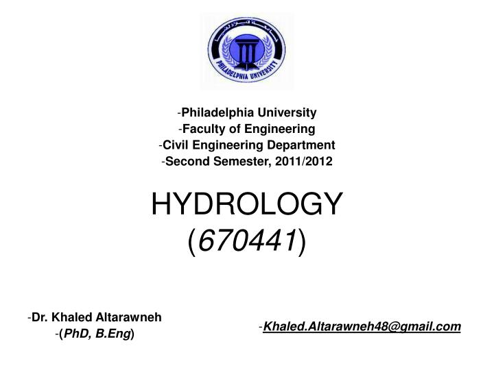 hydrology 670441