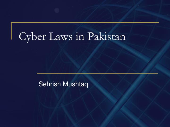 cyber laws in pakistan