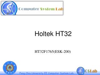 holtek ht32