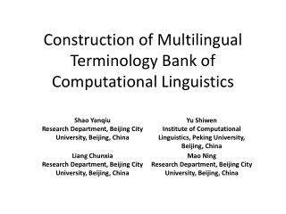 Construction of Multilingual Terminology Bank of Computational Linguistics