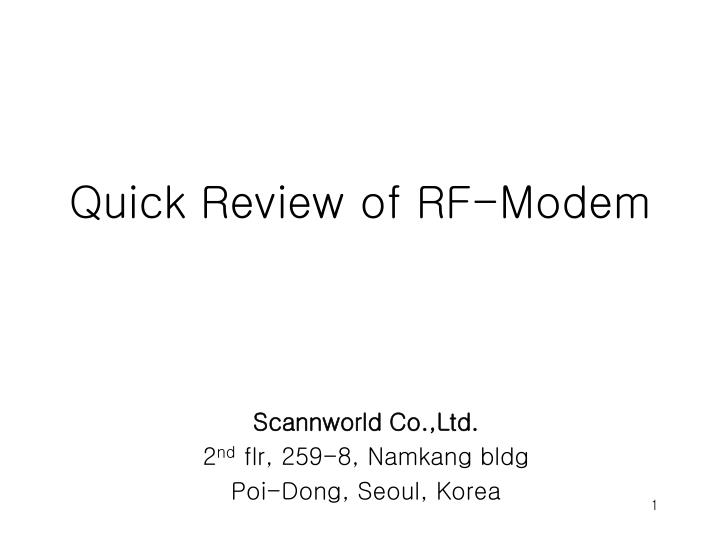 quick review of rf modem