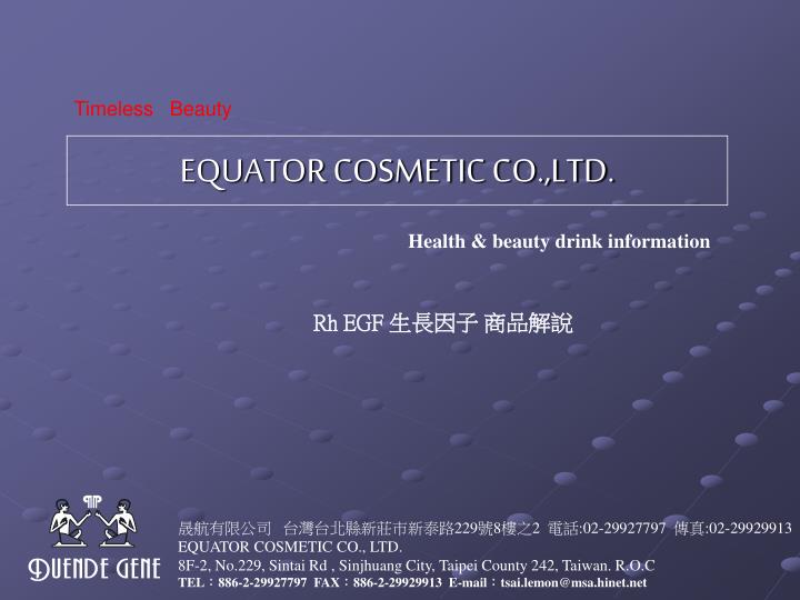 equator cosmetic co ltd