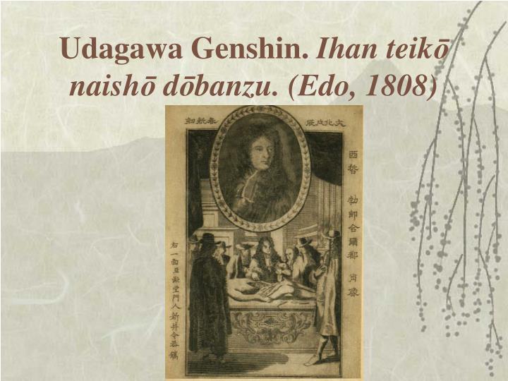 udagawa genshin ihan teik naish d banzu edo 1808