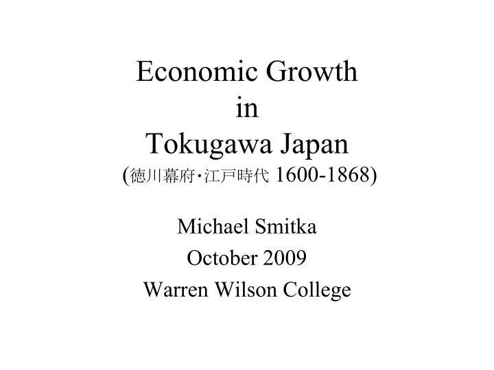 economic growth in tokugawa japan 1600 1868