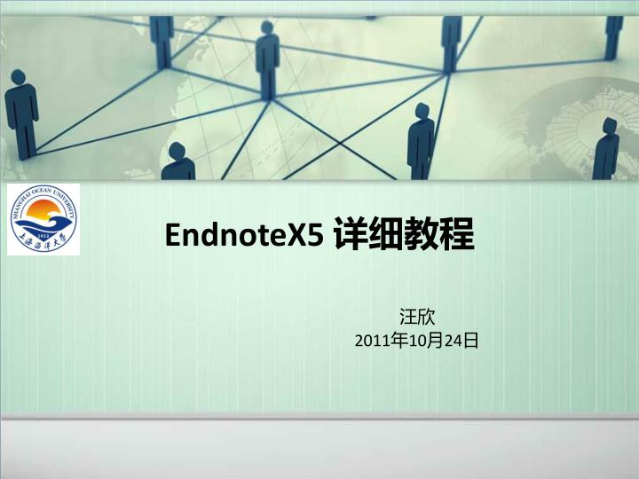 endnotex5