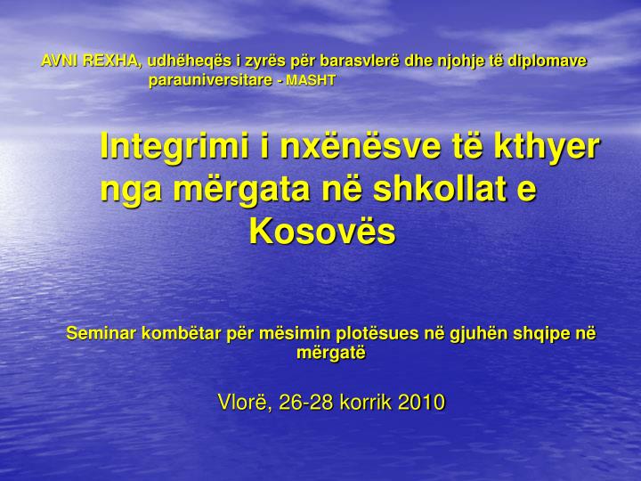 seminar komb tar p r m simin plot sues n gjuh n shqipe n m rgat vlor 26 28 korrik 2010
