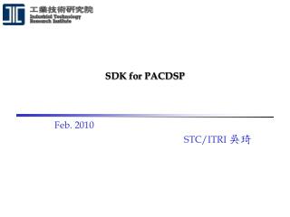 SDK for PACDSP