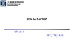 SDK for PACDSP - slide 1