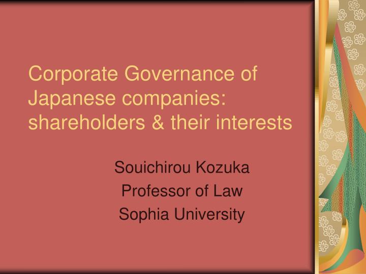 corporate governance of japanese companies shareholders their interests