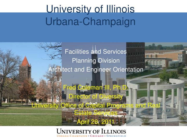 university of illinois urbana champaign