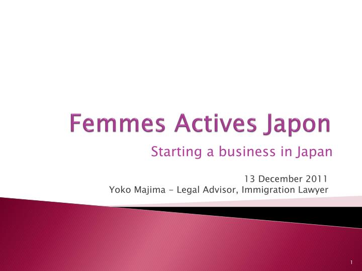 femmes actives japon