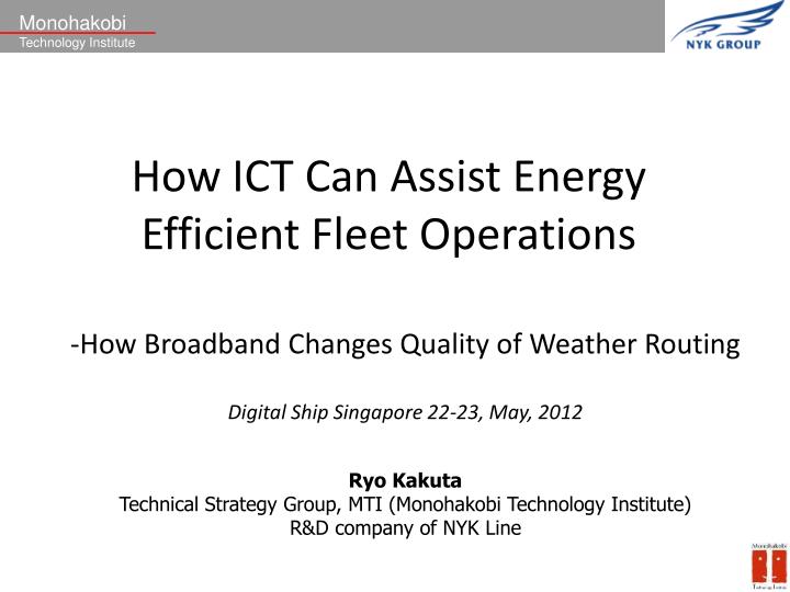 how ict can assist energy efficient fleet operations