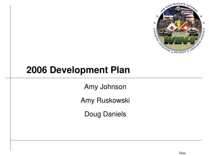 2006 development plan