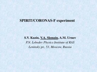 SPIRIT/CORONAS-F experiment