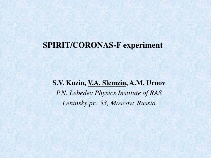 spirit coronas f experiment