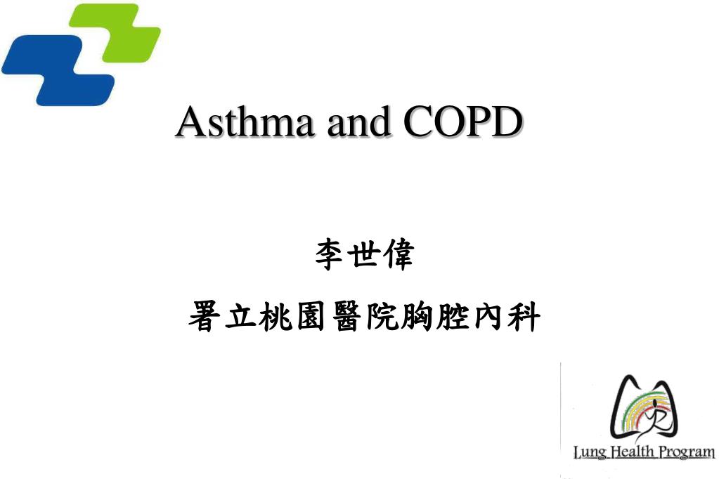 PPT - Asthma and COPD PowerPoint Presentation, free download - ID:3299470