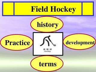 Field Hockey