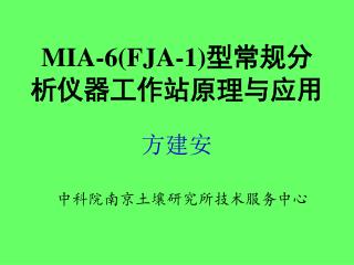 mia 6 fja 1