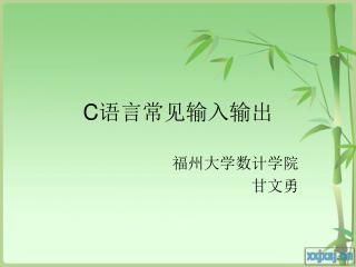 slide1