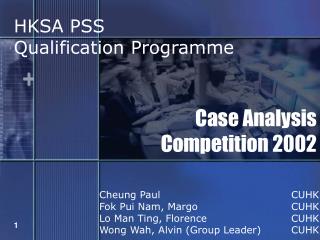 Case Analysis Competition 2002