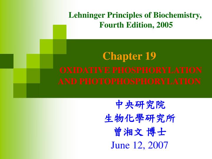 chapter 19 oxidative phosphorylation and photophosphorylation