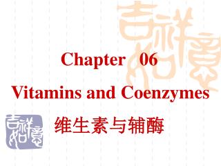 Chapter 06 Vitamins and Coenzymes ??????