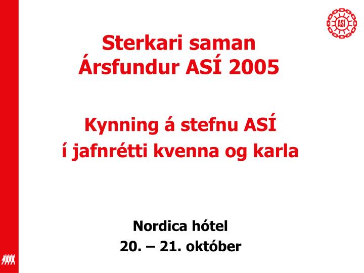 sterkari saman rsfundur as 2005