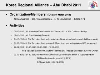 Korea Regional Alliance – Abu Dhabi 2011