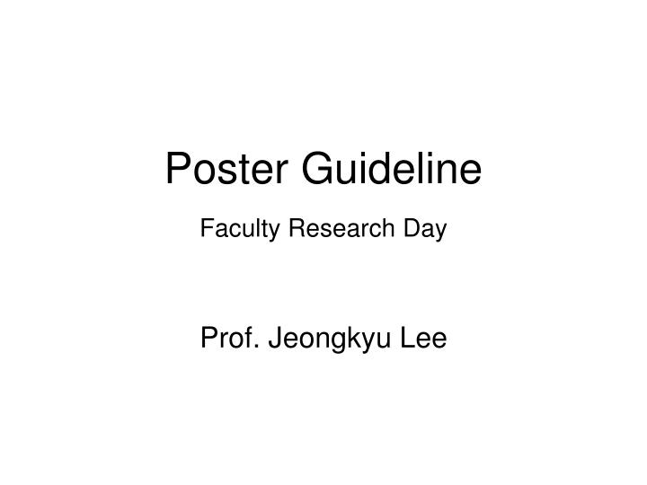 poster guideline faculty research day