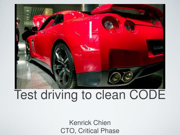 test driving to clean code