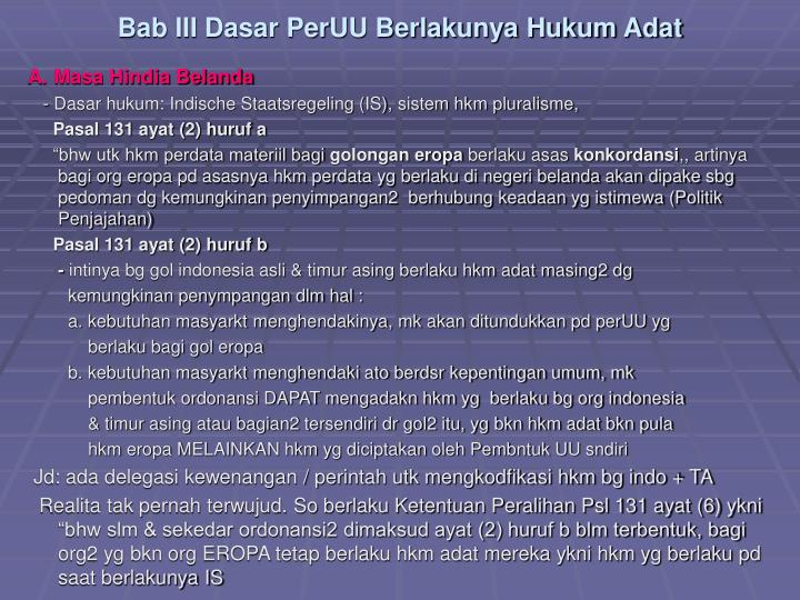 bab iii dasar peruu berlakunya hukum adat