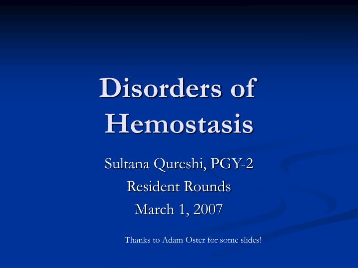 disorders of hemostasis
