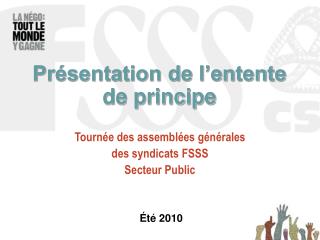 pr sentation de l entente de principe