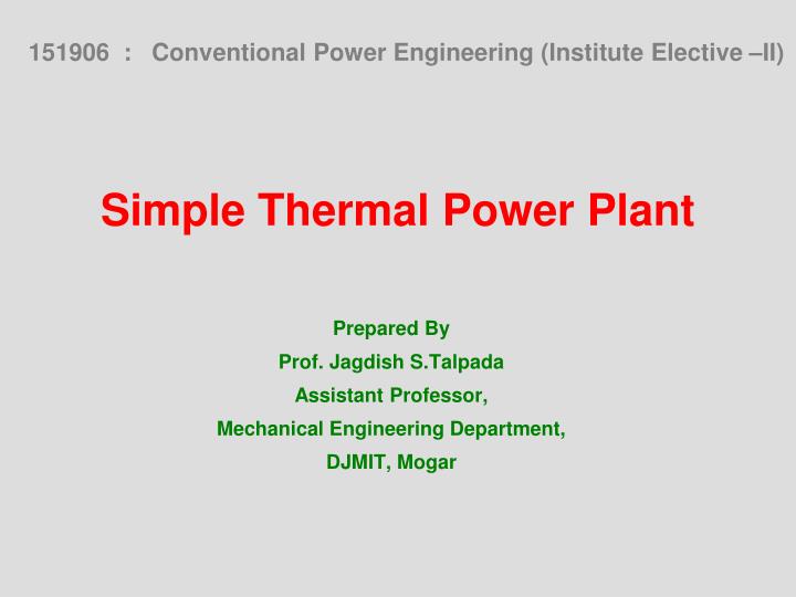 simple thermal power plant