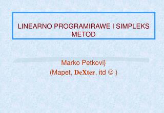 linearno programirawe i simpleks metod